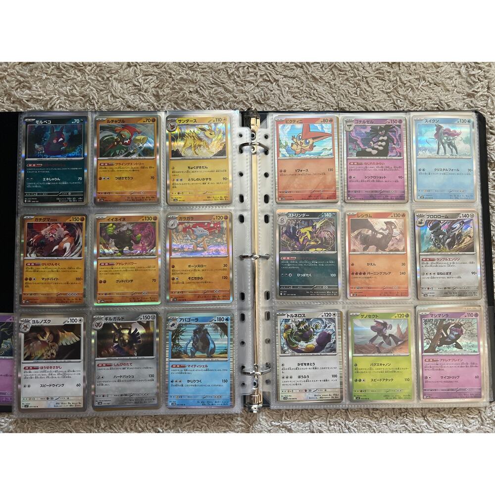 Pokemon Japanese Binder lot of Holos with sealed booster packs - Picture 12 of 16